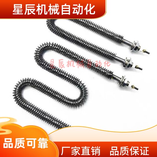 MAHM1 MAHM2 MAHM3 MAHM4 筒式加热器 空气加热用带散热片型