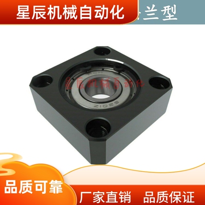 方法兰轴承座组件 BFF31/32/33/36-6004ZZ/6204ZZ/6805ZZ/6905ZZ