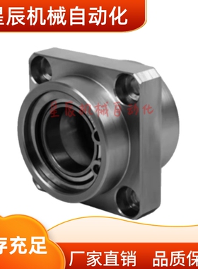 BFU42-6903ZZ 6003ZZ 6203ZZ 6804Z 6904ZZ-L45L50L60L35带座轴承