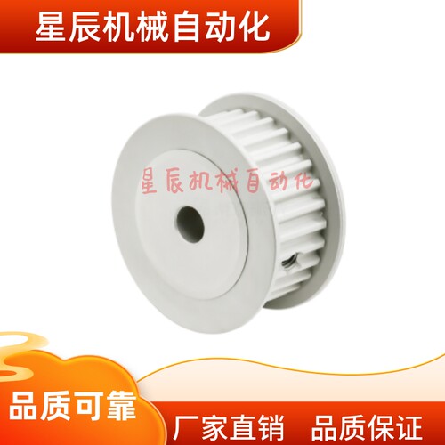 TAAT5-30-150-P10 N12 N14 N15 N16 N17N18N19N20N22N24N25同步轮