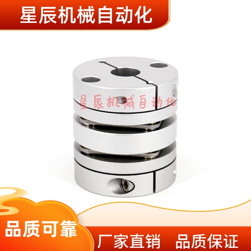 LK5-C56 C56K-12 14 15 16 18 20 22 24 25 26 28WP双膜片联轴器