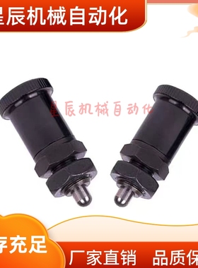 ZAY31 ZAY32 ZAY33 ZAY34 ZAY41 ZAY42 ZAY43 ZAY44 分度销