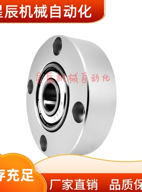 BRSF-6232Z/624/605/625/606/626/698/6082Z-C带挡圈轴承座组件