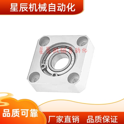 BASA628ZZ 6800ZZ 6900ZZ 6000ZZ 6200ZZ 6801ZZ 6901ZZ 轴承座