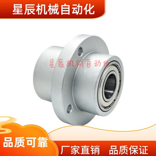BFY03-6001 6201 6701 6801 6901-L25L35L45L50L55L20L30带座轴承