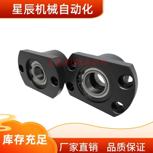 BFP51-6906ZZ 6006ZZ 6206 6007 6207ZZ-L35 L40 L50 L60带座轴承