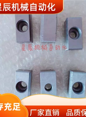 KEDZ10-15 20 25 30 35 40 45 50 55 60 65 70 75 80沉头孔平键