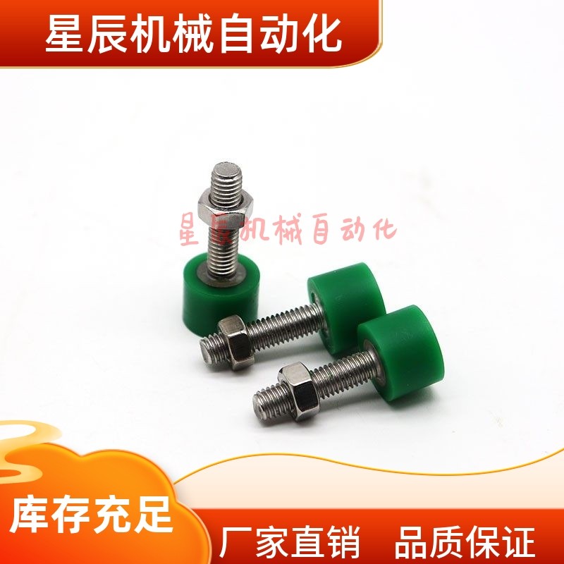 PACK-TDD10-M3 M4-L10 L15 L16 L20 L25 L30 L35 L40 止动螺钉,标准件/零部件/工业耗材,其他五金件,淘宝优惠券,粉丝福利购,淘宝优惠卷