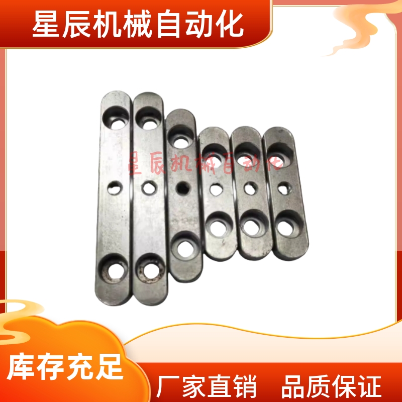 KESW8 10 12 14 -35 40 45 50 55 60 65 70 80 85 90 100 平键