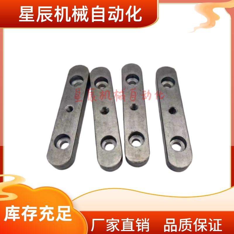 BLD01-B12-L50L60平键螺纹沉孔