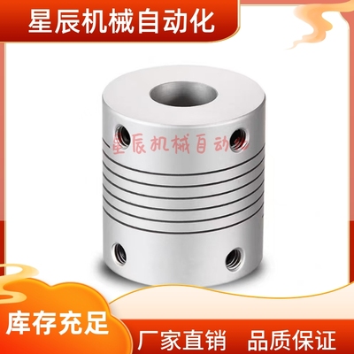 CPNA-D16螺纹沟槽联轴器