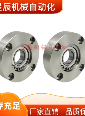 BGRA 623 624 605 625 626 606 608 698 628 6800 6900ZZ带座轴承