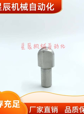 JPQTD GJPQTD SJPQTD CJPQTD 6 8 10-8 10 12 定位销内螺纹大头销