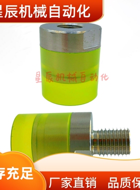 聚氨酯压块组件WIZ51 52-D8 D10 D12 D16 D20 D25A D30D32D36D40A