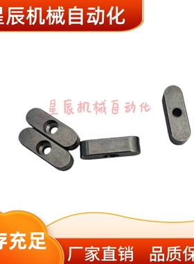 BLC31-B8 B10-L15L20L25L30L35L40L45L50L55L60L65中间沉孔平键