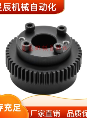 VNS11-1.5-20/24/25/26/28/30/32/35/36/40/48-B15-E/G免键直齿轮