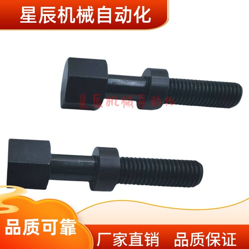 AJST3 AJST4 AJST5 AJST6-15 20 25 30 35 40 45调整螺栓外六角型