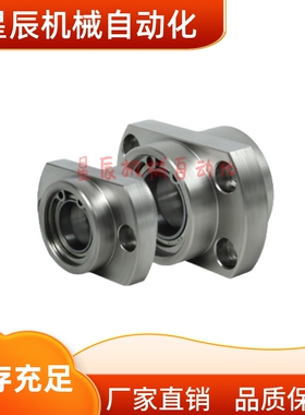 BFU52-6205ZZ 6806ZZ 6906ZZ 6006ZZ 6206Z-L35L60L65L70带座轴承