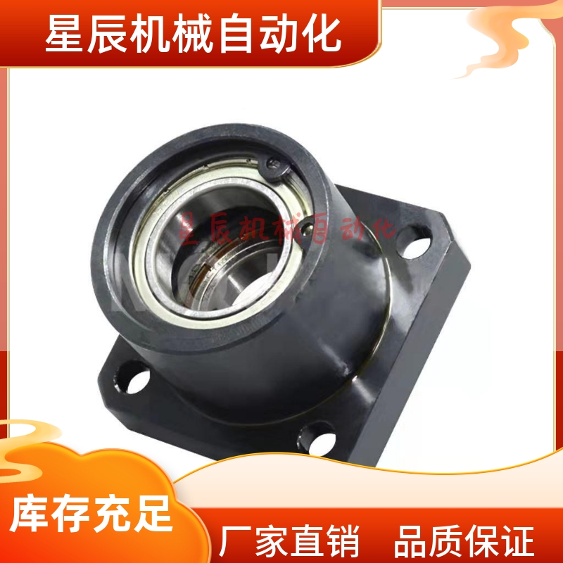 BGSBB6205ZZ 6806ZZ 6906ZZ 6006ZZ 6206ZZ-35 40 45 50 轴承座