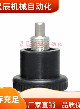 ZAC70-M8 M10-d4 d5 d6 分度销 简易型 复位型