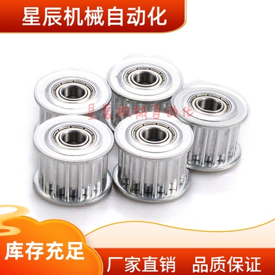 AHTFW18 20 22 24 25 26 28 30-T5100 T5150 T5200 T5250-6-8-10