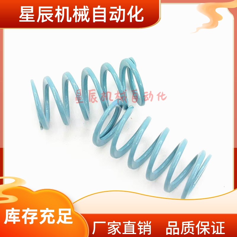 SWU17-20 25 30 35 40 45 50 55 60 65 矩形弹簧 外径17 内径8.5