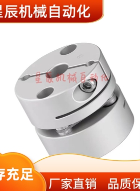 MCGSC50-17-19-15-15-16-16-14-18-20-20-22-22-24膜片式联轴器