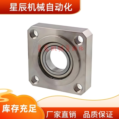 BGSR 626 608 698 6800 6900 6000 6200 6801 6901 ZZ 带座轴承