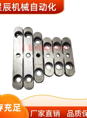 KESW8 10 12 14 -35 40 45 50 55 60 65 70 80 85 90 100 平键