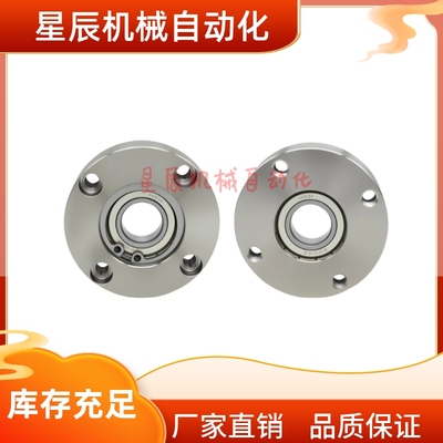 BGRA 6000 6200 6801 6901 6001 6201 6802 6902 6002ZZ带座轴承