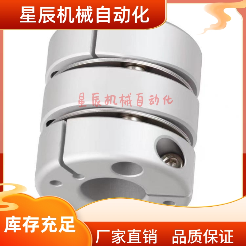 SCXW34 SCXWK34-6-8 6-6 8-10 8-12 12-14 14-14联轴器 高精度