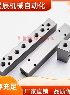 KAC21 22 23 KAJ31 KAJ32 KAR21 KBC01 气压用连接块 歧管块