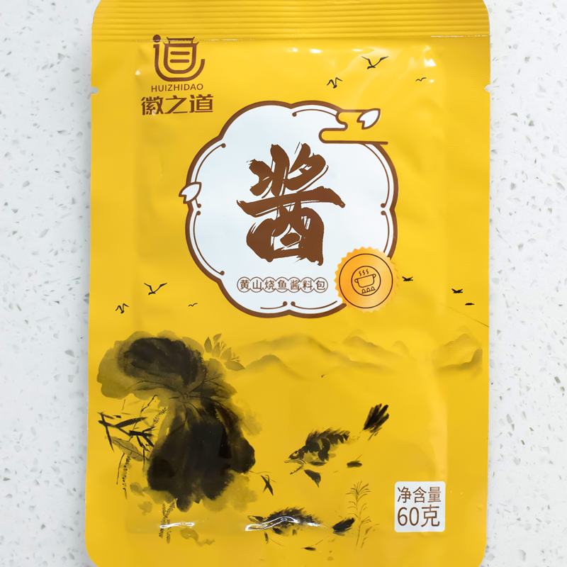 黄山徽之道臭鳜鱼料包