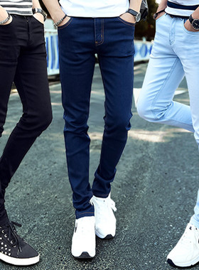 light blue slim pencil pants boys trousers修身小脚裤男生长裤