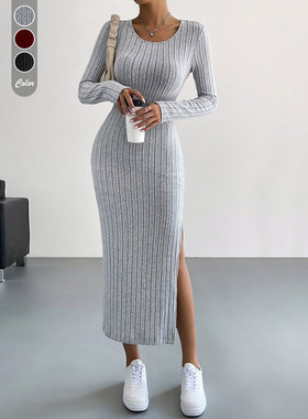 Tailored slit hip hugging mid length skirt修身开叉包臀中长裙