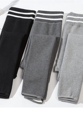 Color blocking high waisted yoga leggings拼色高腰瑜伽打底裤