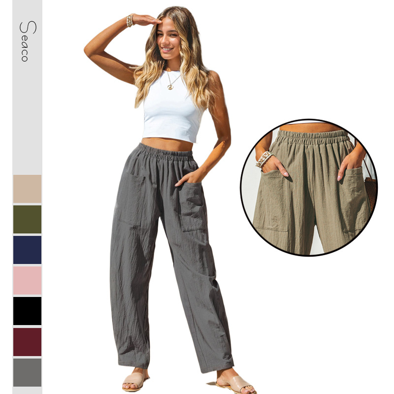 Casual elastic waistband large pocket pants 松紧腰大口袋长裤