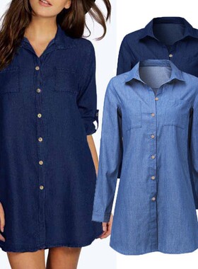Lapel Button Down Shirt Casual Loose Dress 2022多色牛仔衬衫