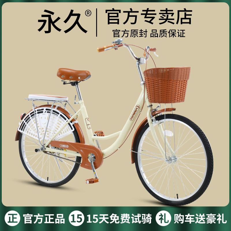 PG电子- PG电子官方网站- PG电子试玩新闻简讯上网本报价_导购_行情_评测_天极网上网本频道