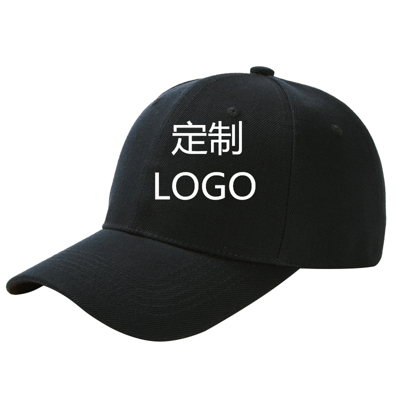 帽子定制logo印字刺绣定做棒球帽鸭舌帽印男女广告帽儿童帽子订制