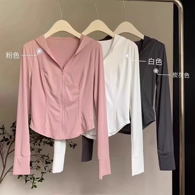 【冰丝防晒衣】夏季薄款瑜伽运动