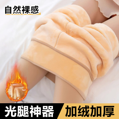 光腿神器女2025新款秋冬季加绒加厚保暖连裤袜裸感超自然打底裤