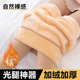 光腿神器女2025新款 袜裸感超自然打底裤 秋冬季 加绒加厚保暖连裤