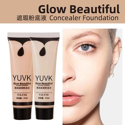 遮瑕粉底液bb霜持久保湿滋润素颜裸妆cc霜女学生面部彩妆厂家