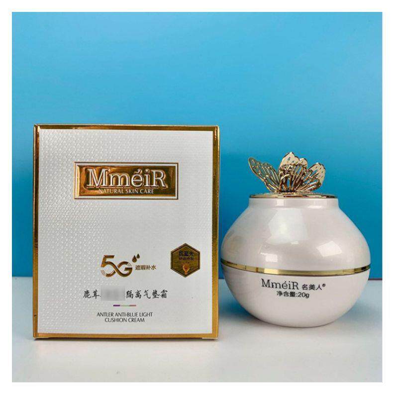 名美人鹿茸隔离蝴蝶结气垫BB霜自然遮瑕清爽水润彩妆女批代发1705