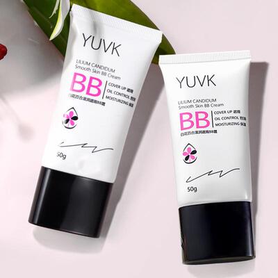 YUVK白花百合滋润遮瑕BB霜遮瑕控油保湿不卡粉素颜霜遮瑕膏bb霜
