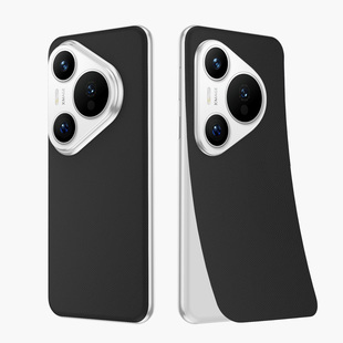 适用华为Pura70Ultra素皮膜华为Pura70Pro手机背膜华为Pura70原机素皮膜华为P60 Art/华为P60Pro背膜贴