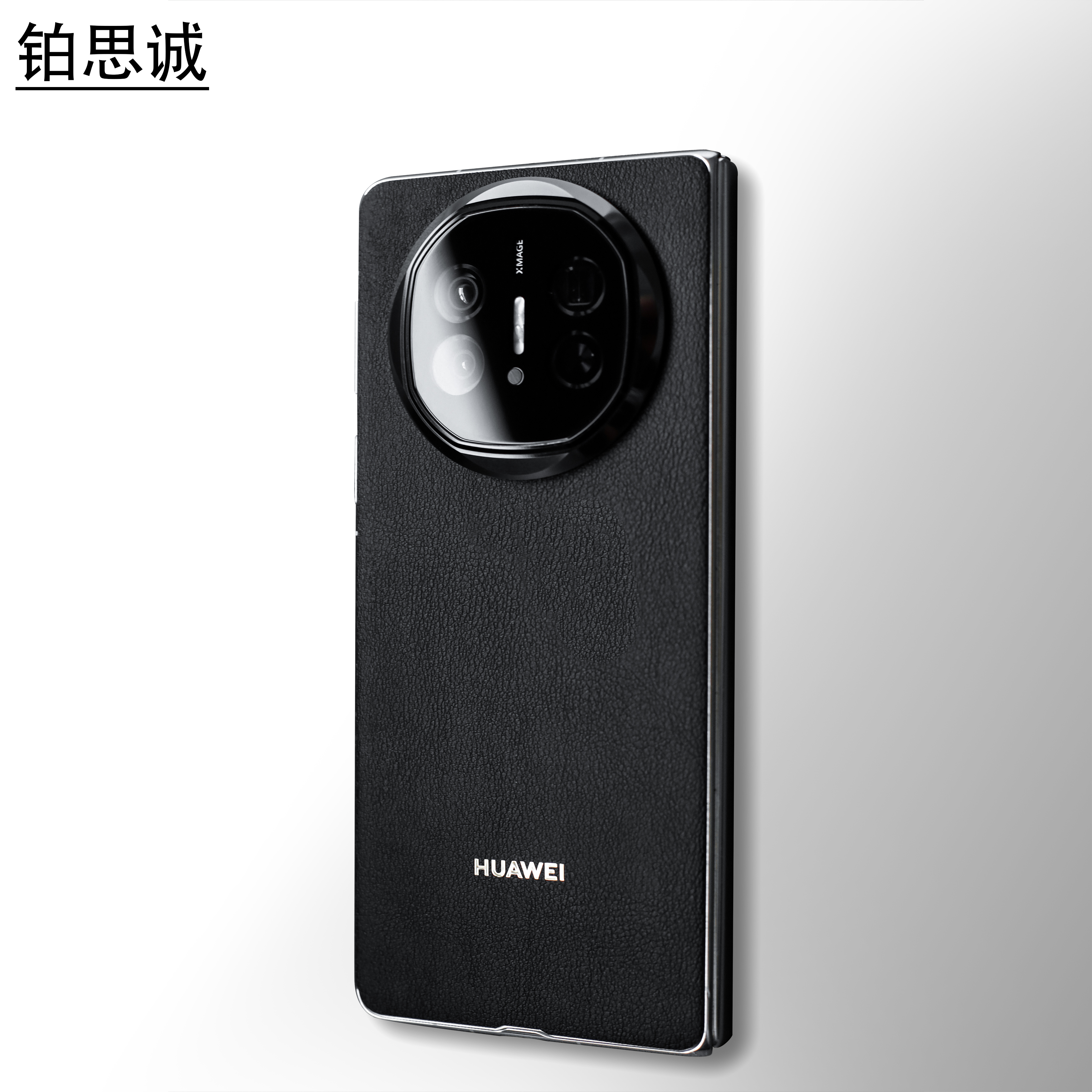 华为matex5秒变x6神器