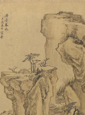 清 弘一《行书七言联》超高清电子图片装饰喷绘鉴定临摹国画素材