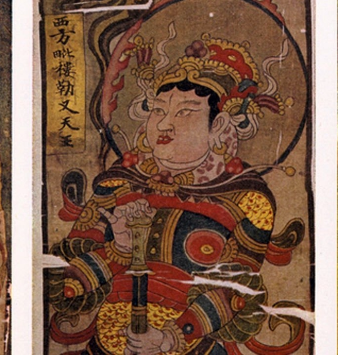 莫高窟lokapalas 丝绸绘画敦煌壁画佛像高清电子图片装饰喷绘